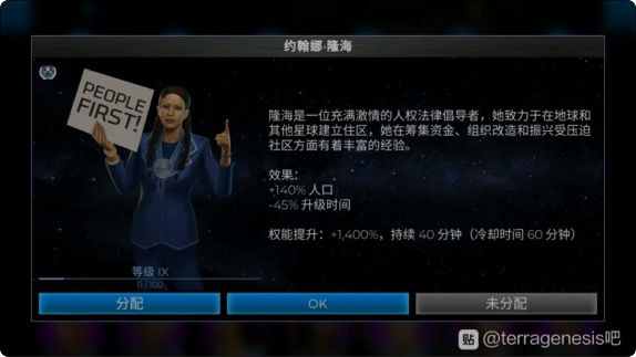 一月发售游戏_7月中旬发布的手机游戏_2021年3月中国手游发行商