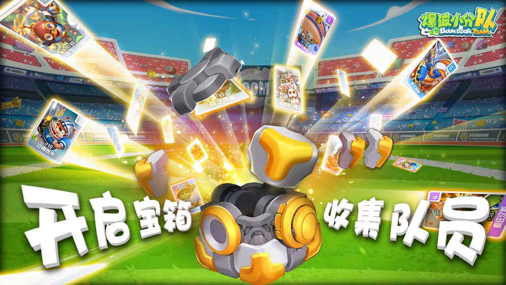 3D手机游戏联机_联机手机游戏有哪些_联机手机游戏推荐