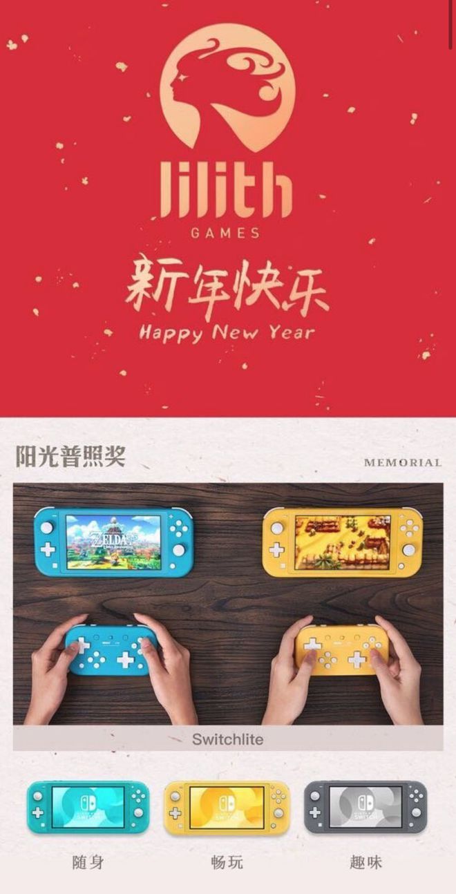 选开始玩手机好游戏的软件_刚开始玩游戏选什么手机好_玩手机什么好玩