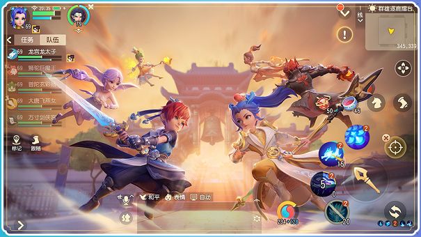 大型仙侠手游有哪些_大型手机仙侠游戏有哪些_大型仙侠手游推荐