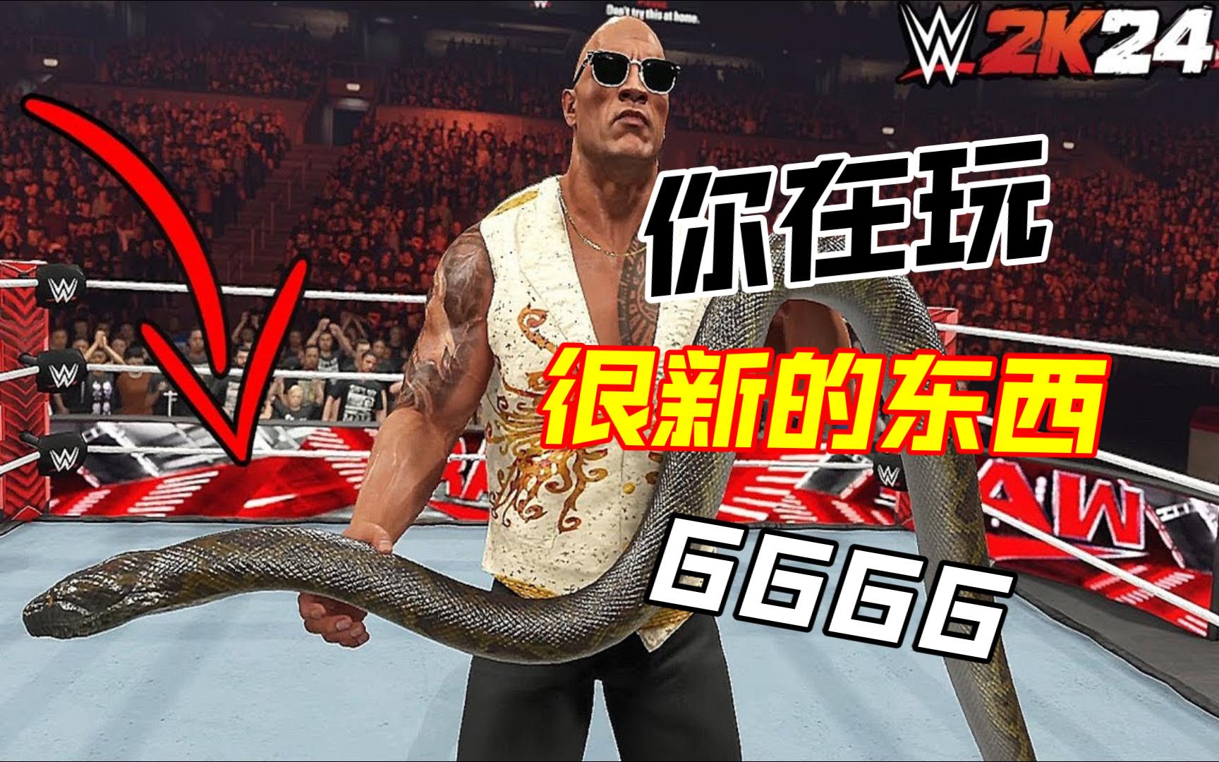 手机游戏捕鱼_手机游戏推荐_wwe 游戏手机