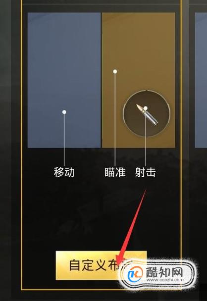 苹果可以加速游戏速度的插件_吃鸡游戏能加速吗苹果手机_可以加速吃鸡游戏的加速器