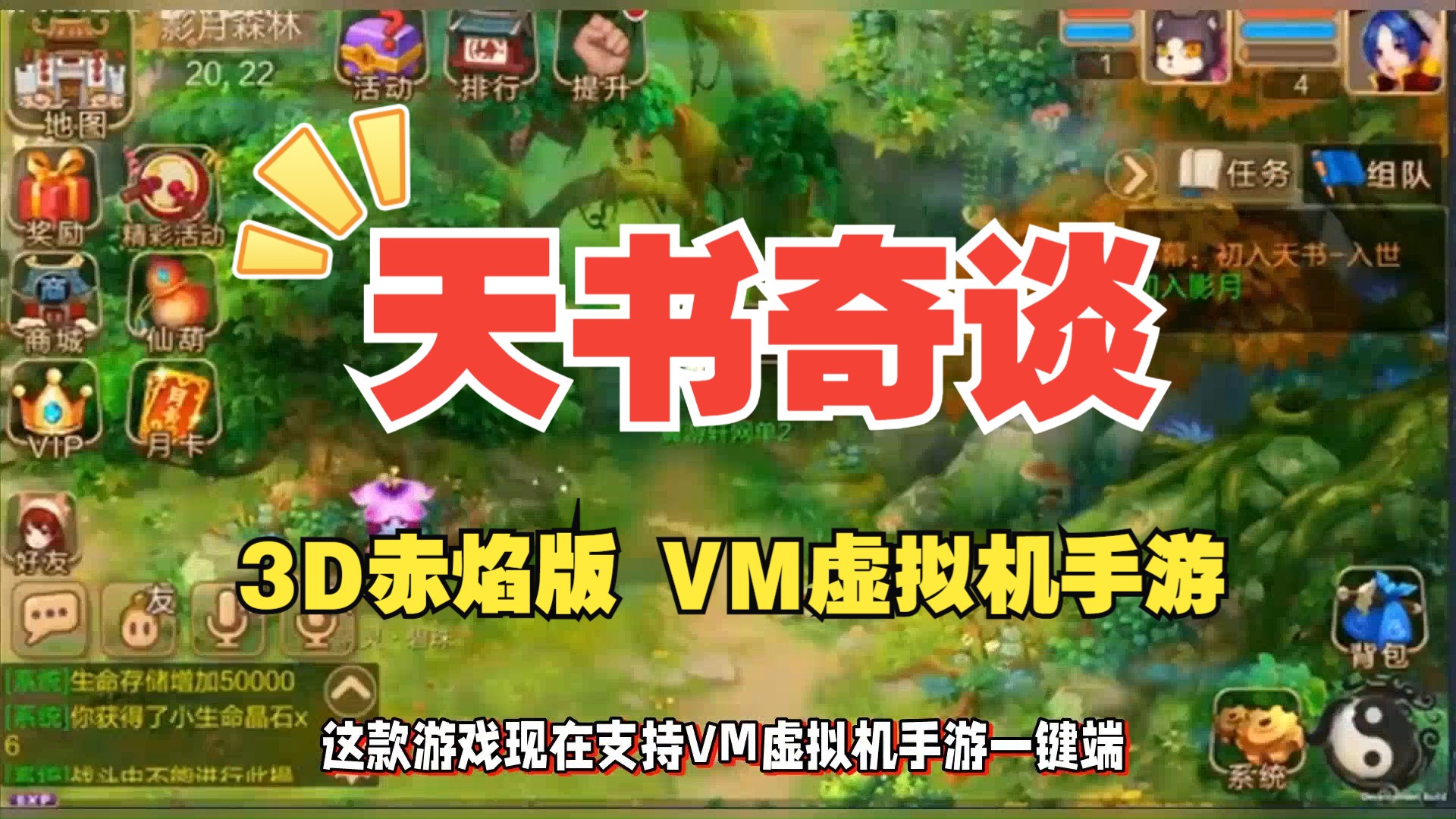 单机游戏推荐手机游戏_单机电子游戏推荐手机版_良心单机手机游戏推荐