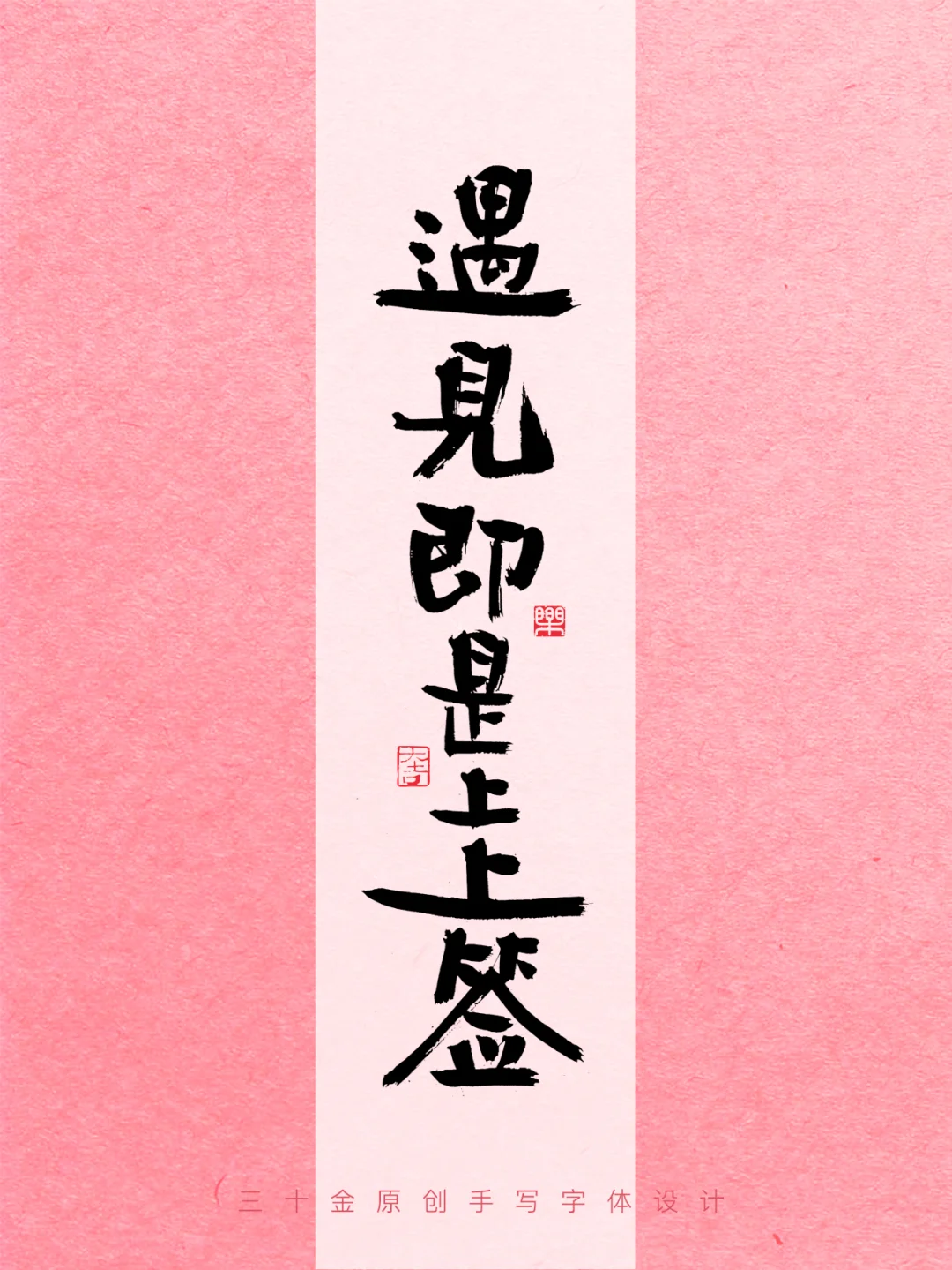 姬天道_有川姬_姬小菊