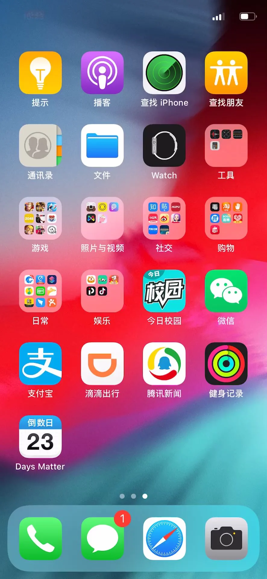 5指打游戏手机会坏吗_打游戏手指会变形吗_用手机打游戏手指会不会变形