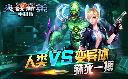 手机游戏是谁开发出来的_《我不是手机》游戏_手机游戏是什么