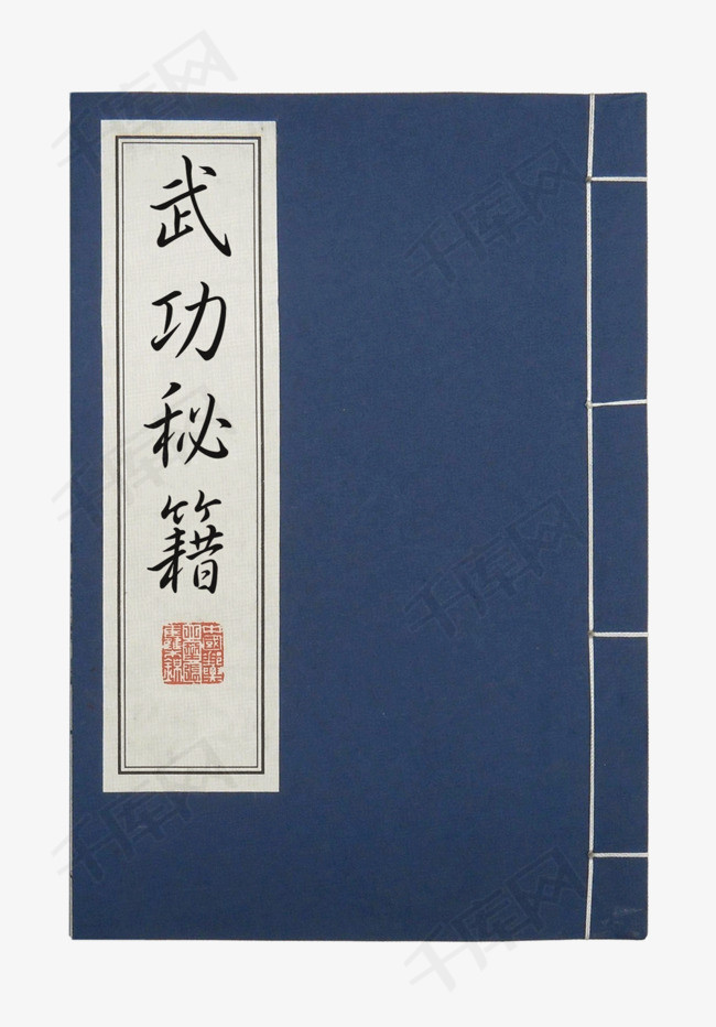奇门遁甲2020免费观看完整版_正在播放奇门遁甲_奇门遁甲在线视频