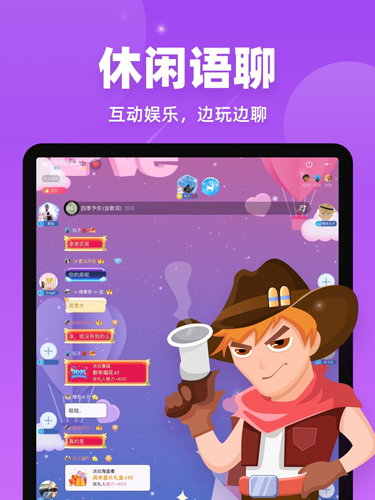 编程手机游戏_编程游戏教学手机_编程教学手机游戏软件