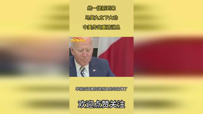 总裁请排队免费阅读_总裁站我身后来免费阅读_总裁请重新站队
