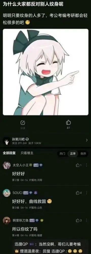 搞笑开箱手机游戏有哪些_搞笑开箱手机游戏推荐_搞笑游戏手机开箱