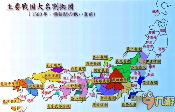 织田信胜萌娘百科_织田信奈_织田信奈的一刀