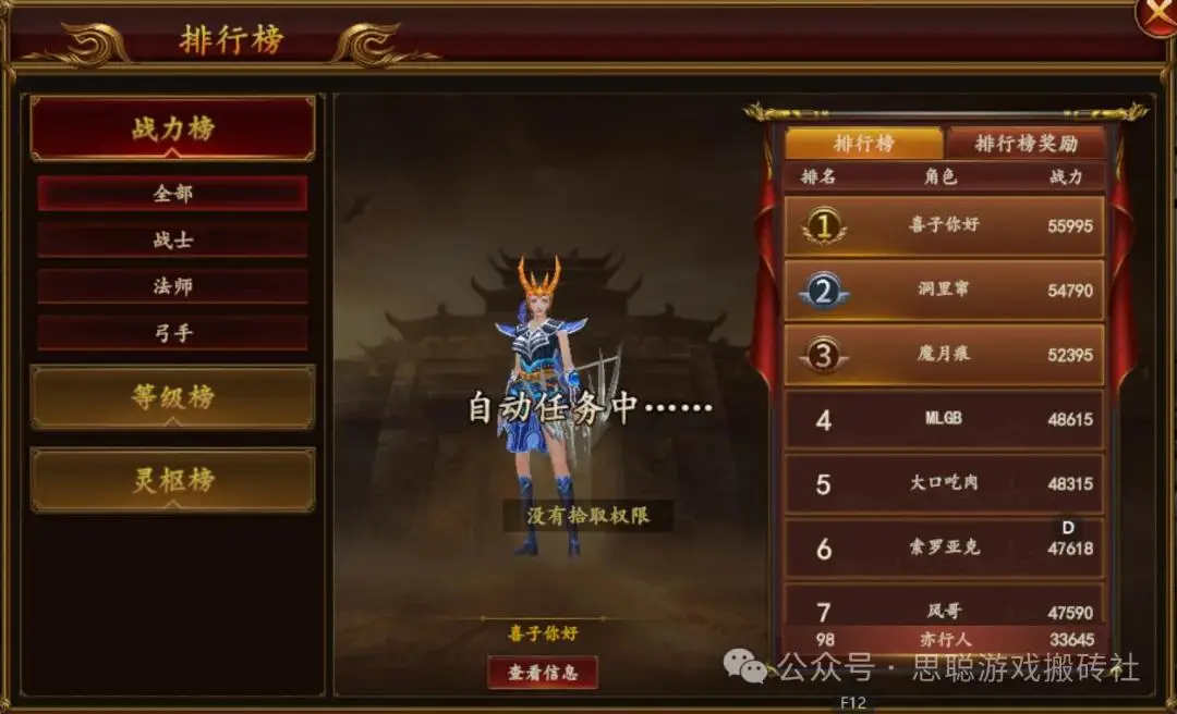 电影画质的游戏_电影画质游戏手机_画质电影手机游戏有哪些