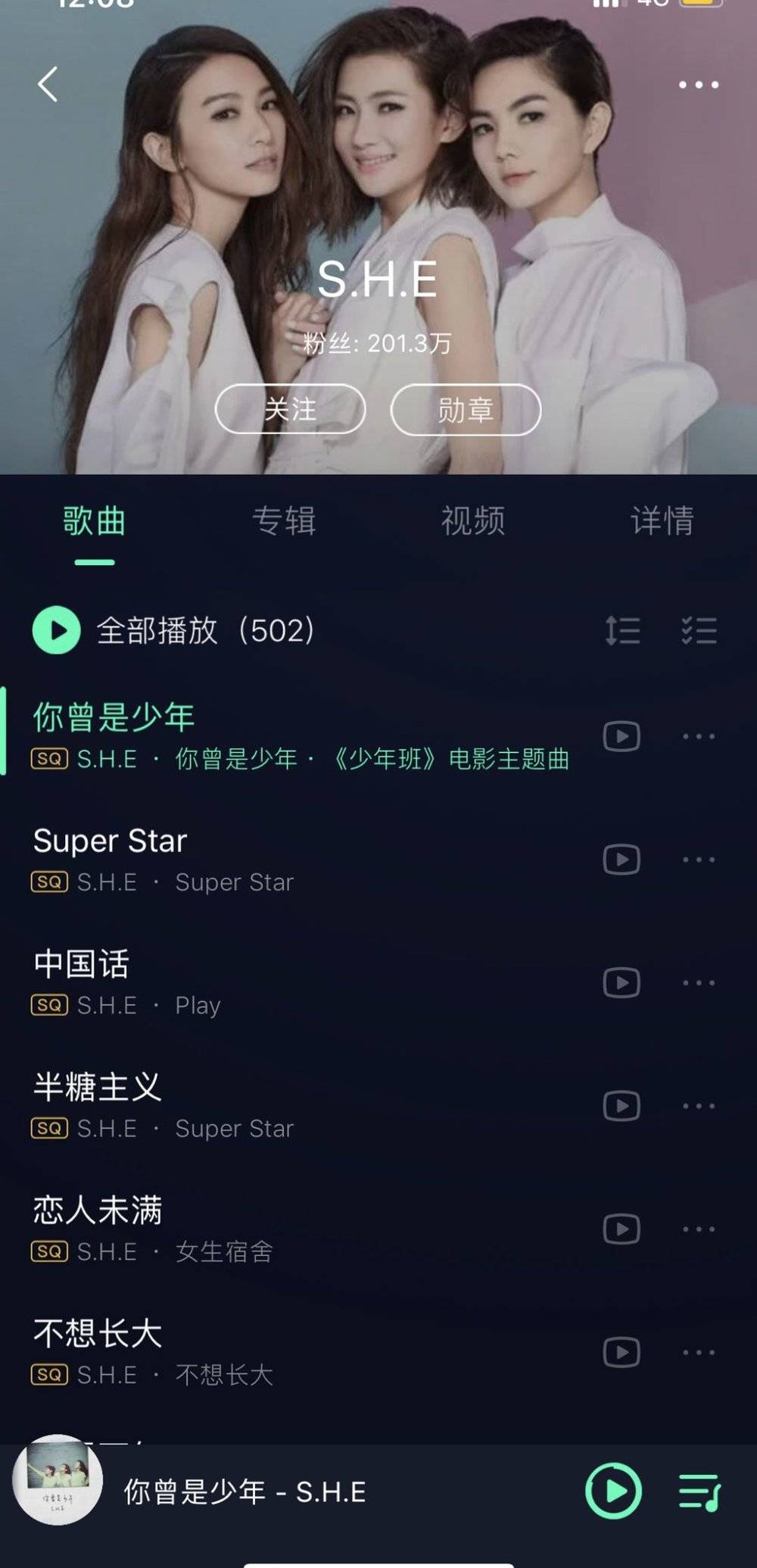 下载号码_下载qq号_下载号易