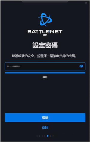 破解百度云网盘提取码_百度云破解_破解百度云隐藏空间