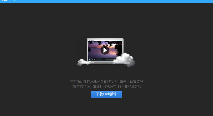 破解百度云网盘提取码_百度云破解_破解百度云隐藏空间