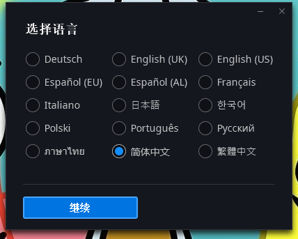 百度云破解_破解百度云网盘提取码_破解百度云隐藏空间