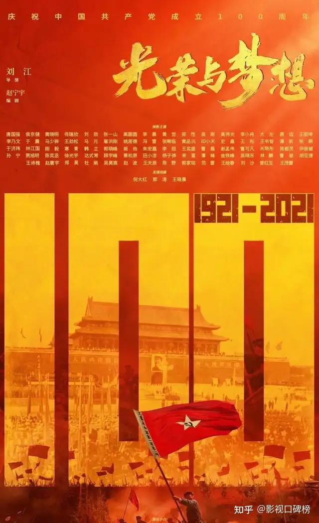 电视剧里面有游戏_电视剧里有手机游戏吗_手机游戏电视
