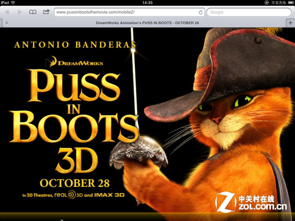 兜兜游戏解说最新视频_兜兜app下载手机版_兜兜手机小游戏