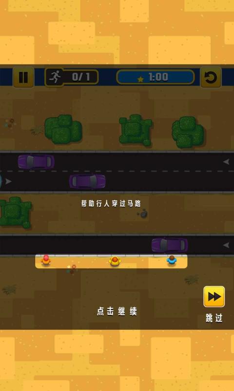 电脑游戏移植苹果手机_mac移植游戏_ios电脑移植游戏