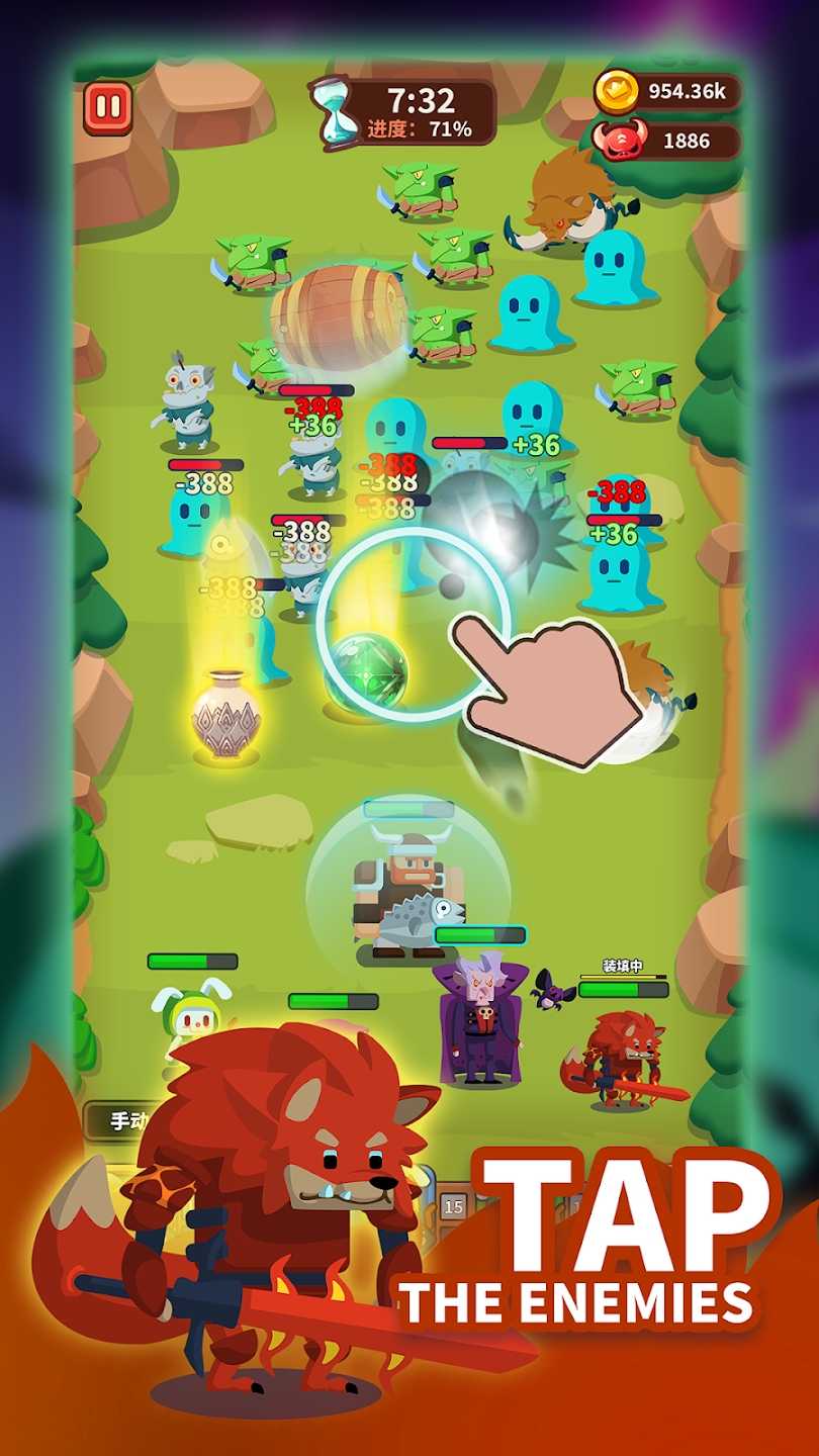 框架手机版_框架软件游戏框架_android手机游戏框架
