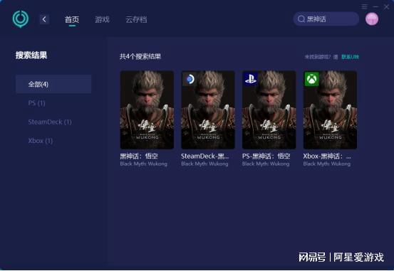 三国志单机版手机游戏_rake游戏手机版_破解版手机游戏