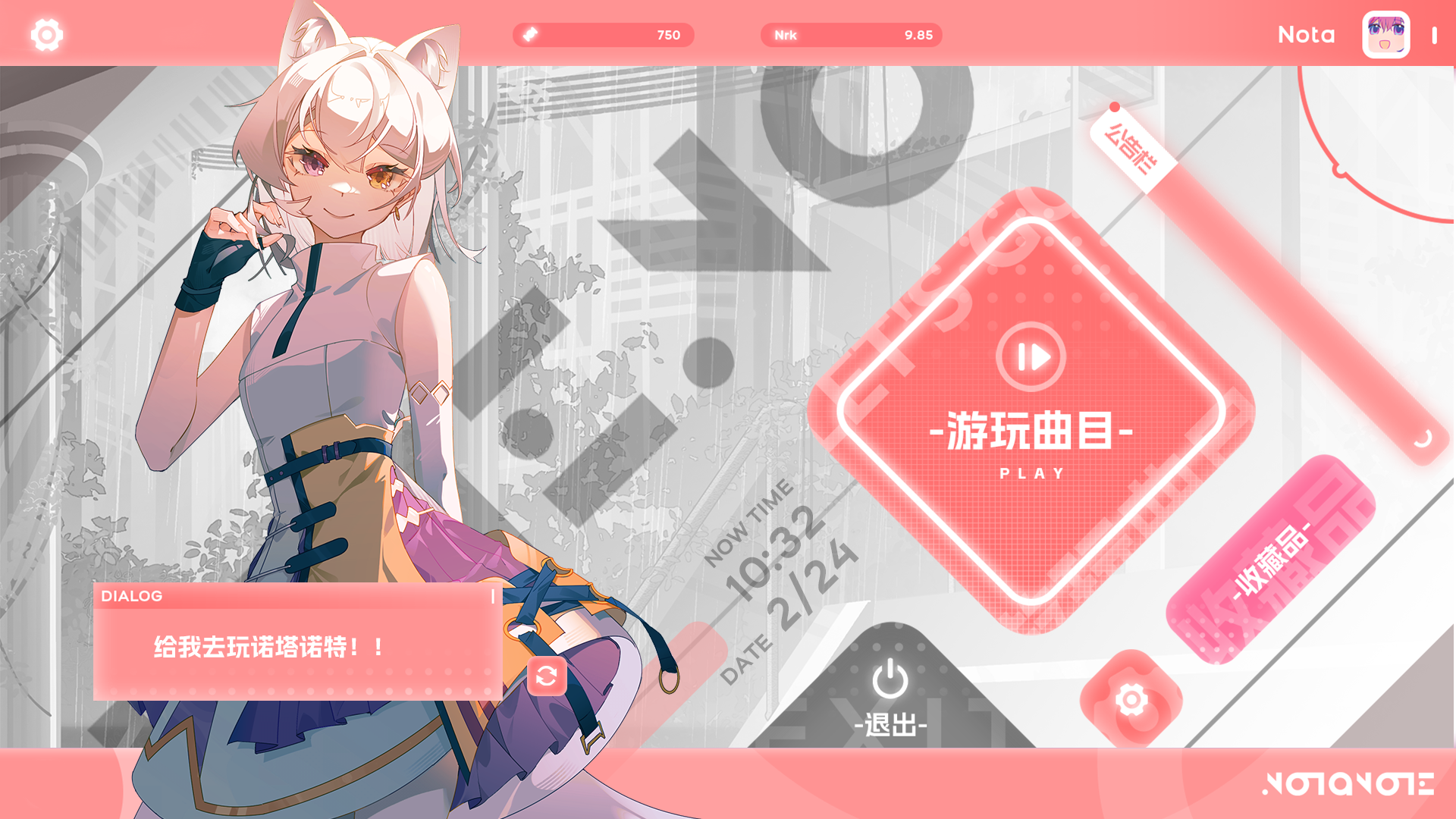 a星手机游戏_下载星游_星小游戏