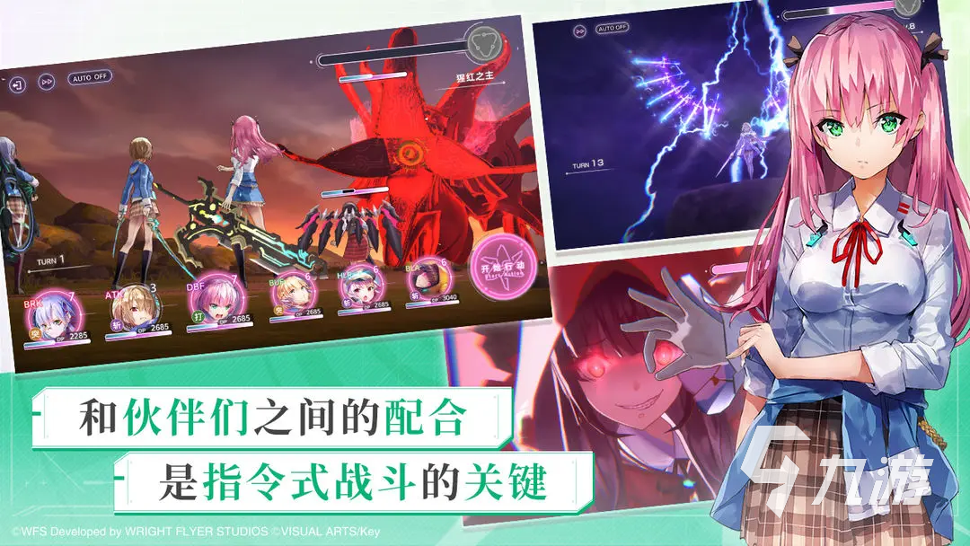 星小游戏_下载星游_a星手机游戏