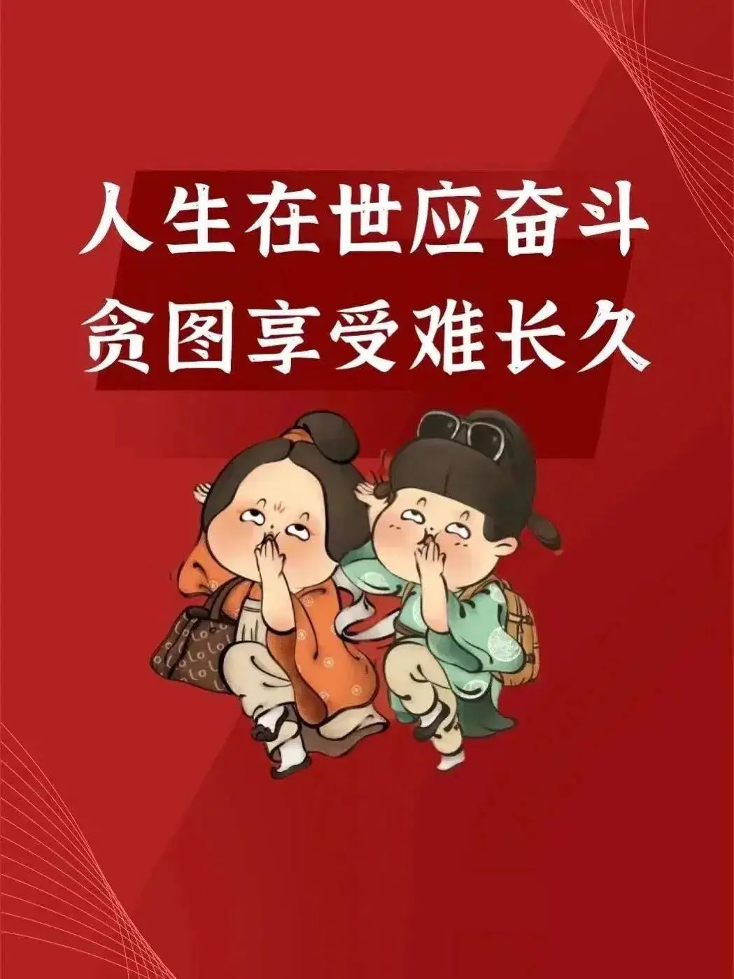 春节2023_春节2023_春节2027