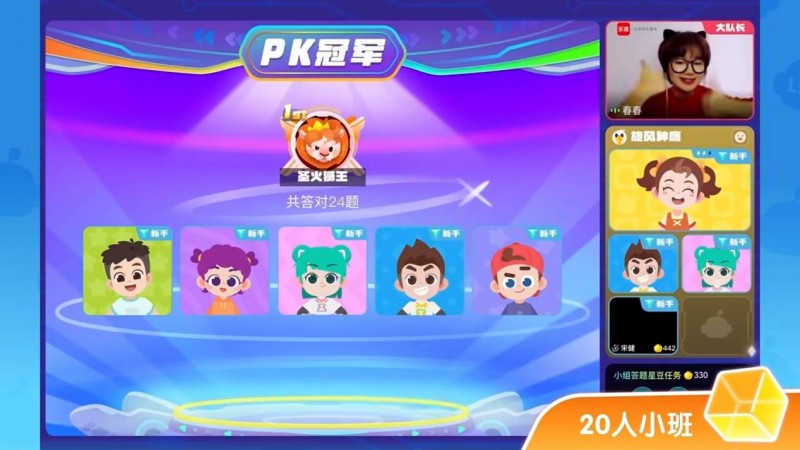 探索儿童立体手机游戏：安全有趣，让孩子在虚拟世界中学习成长