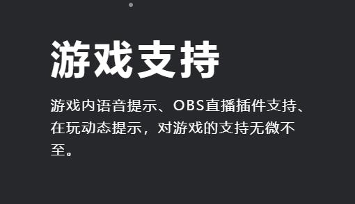4个人的合作手机游戏大全_手机合作类游戏_大全合作个人手机游戏有哪些