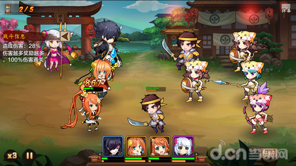 三国恋姬无双_三国之恋姬无双游戏_三国恋姬传