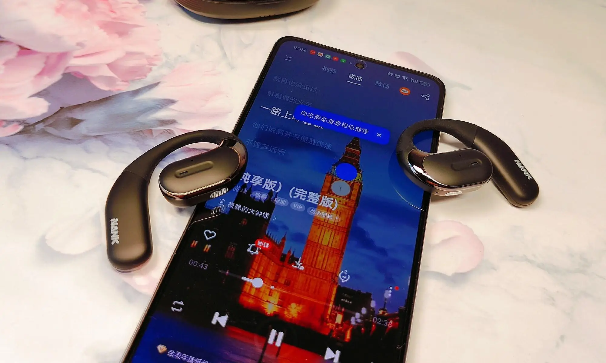 耳机游戏_手机游戏耳机排行榜10强_100块手机游戏耳机