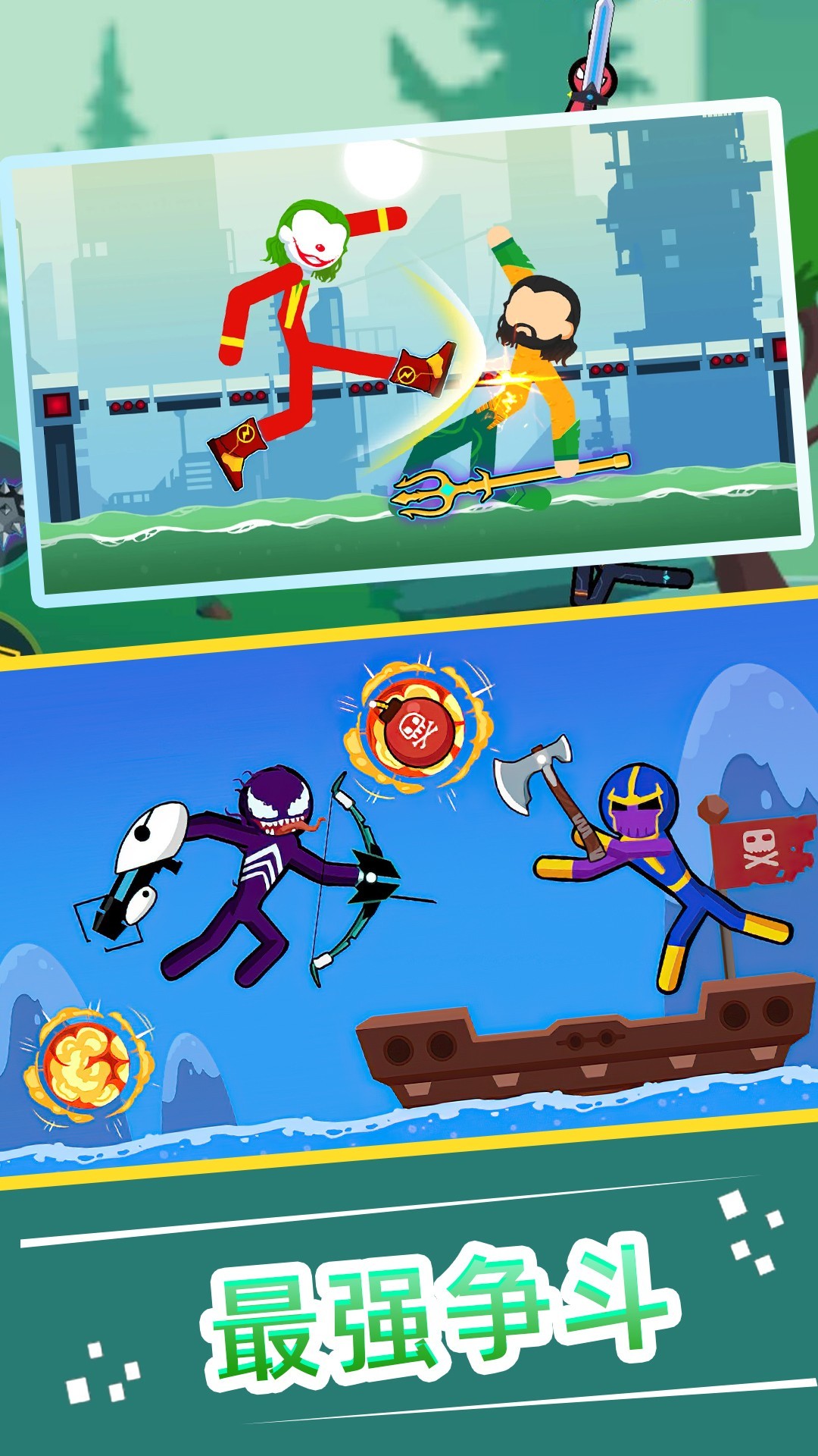 4399游戏盒子下载手机版_放电女孩游戏手机版下载_放电妹bilibili