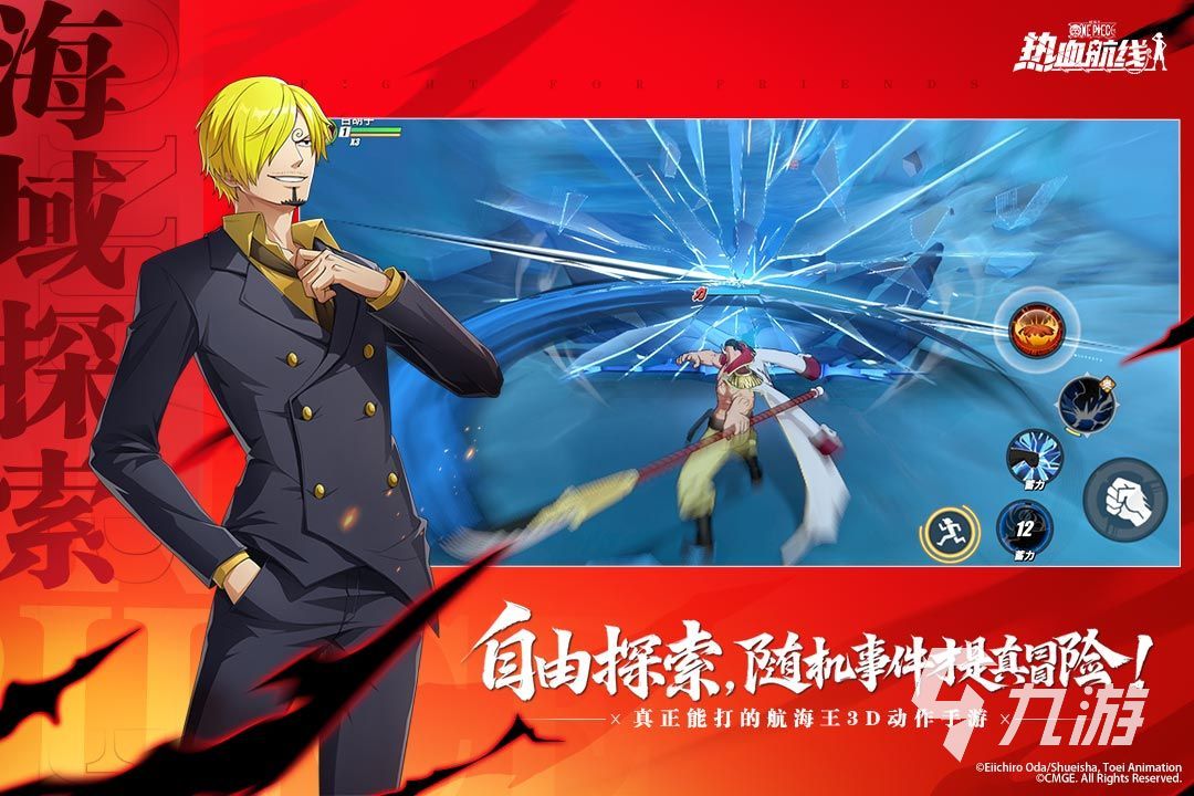 4399游戏盒子下载手机版_放电女孩游戏手机版下载_放电妹bilibili