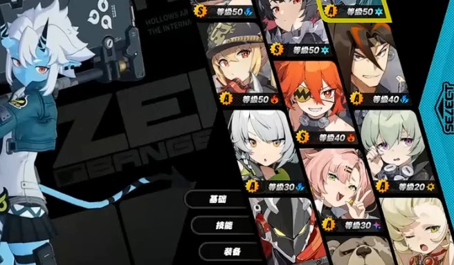电竞游戏网_电竞手游app_电竞游戏下载手机游戏