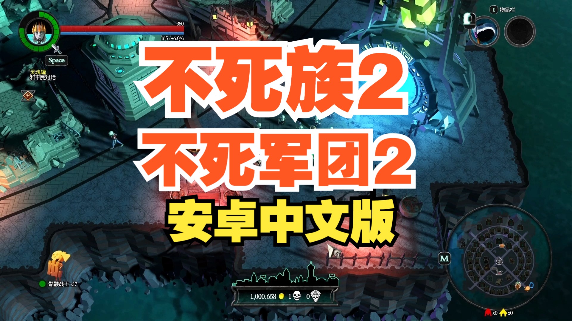 单机恐怖手机游戏_单机恐怖手机游戏大全_单机恐怖游戏手机版