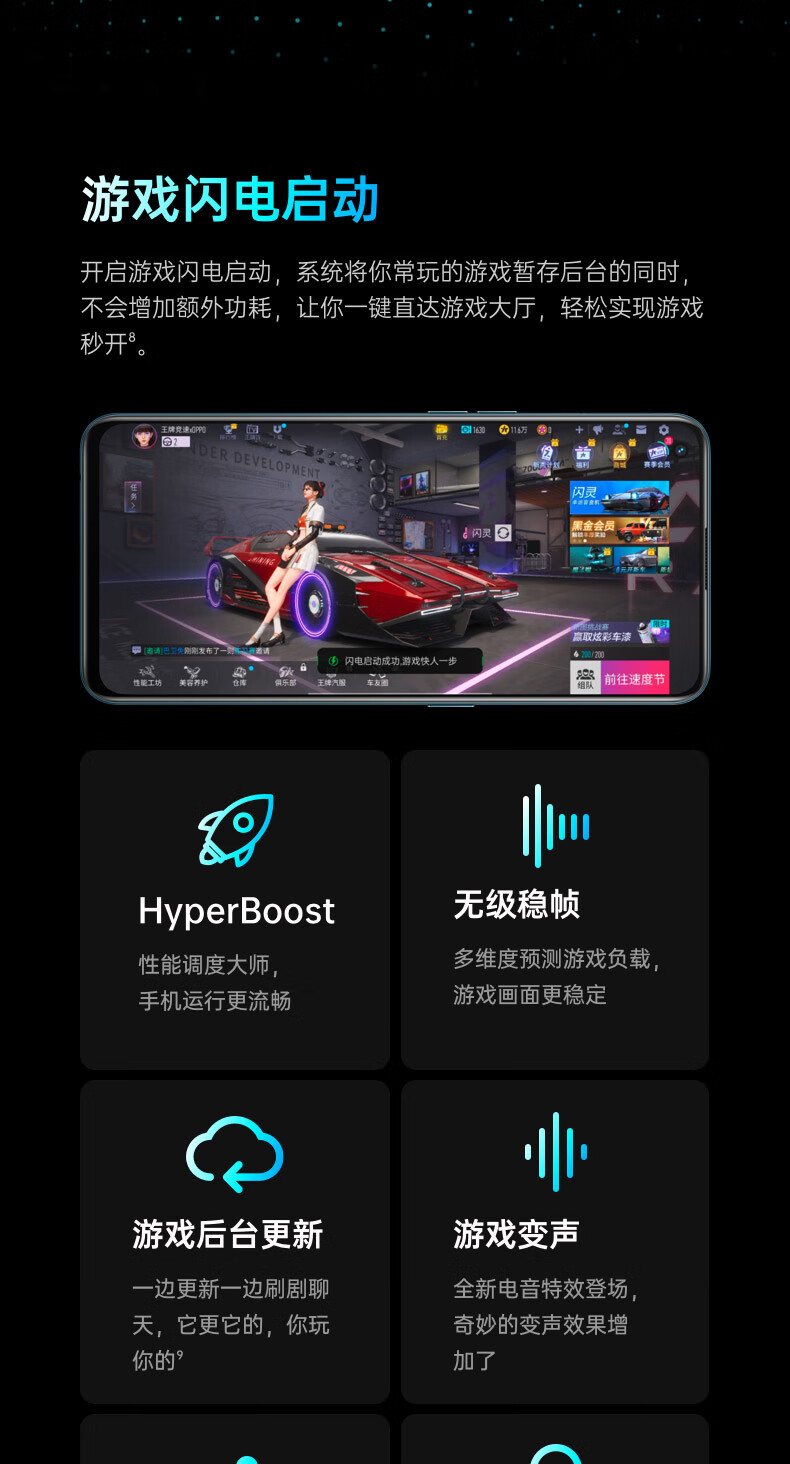 oppo 游戏手机 打游戏_打游戏的oppo手机_游戏打手机版