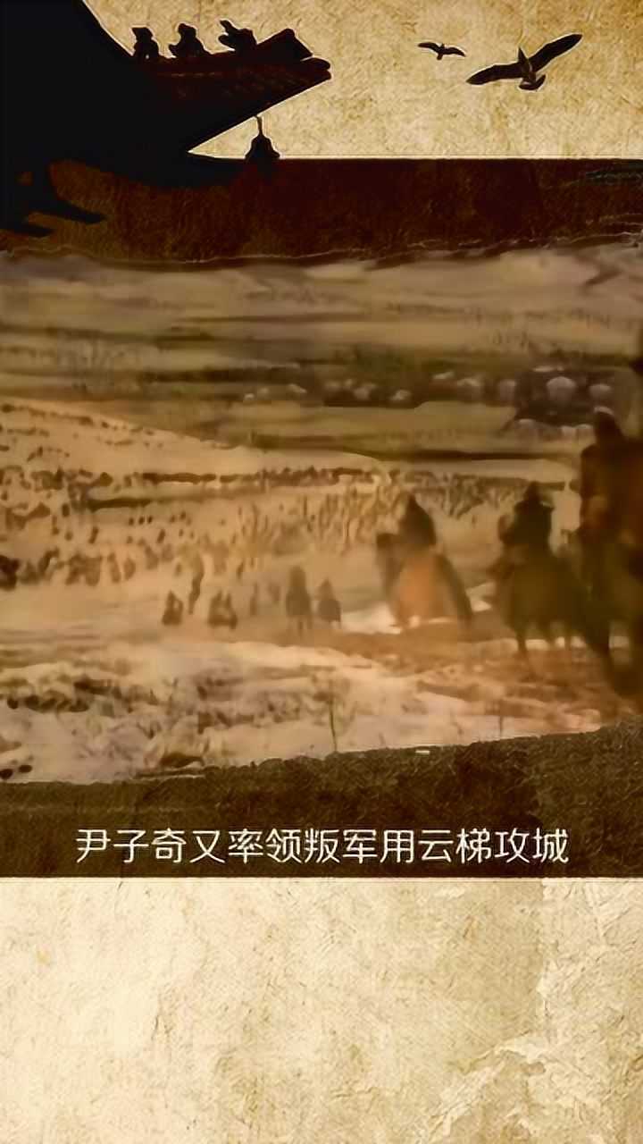 史安明照片_史安平个人简介_安史之乱的时间