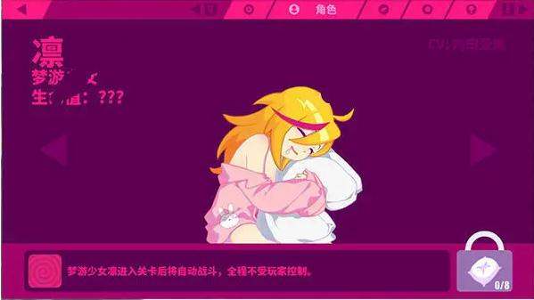 比利游戏触摸精灵脚本_触摸大胸少女游戏_触摸女郎手机游戏