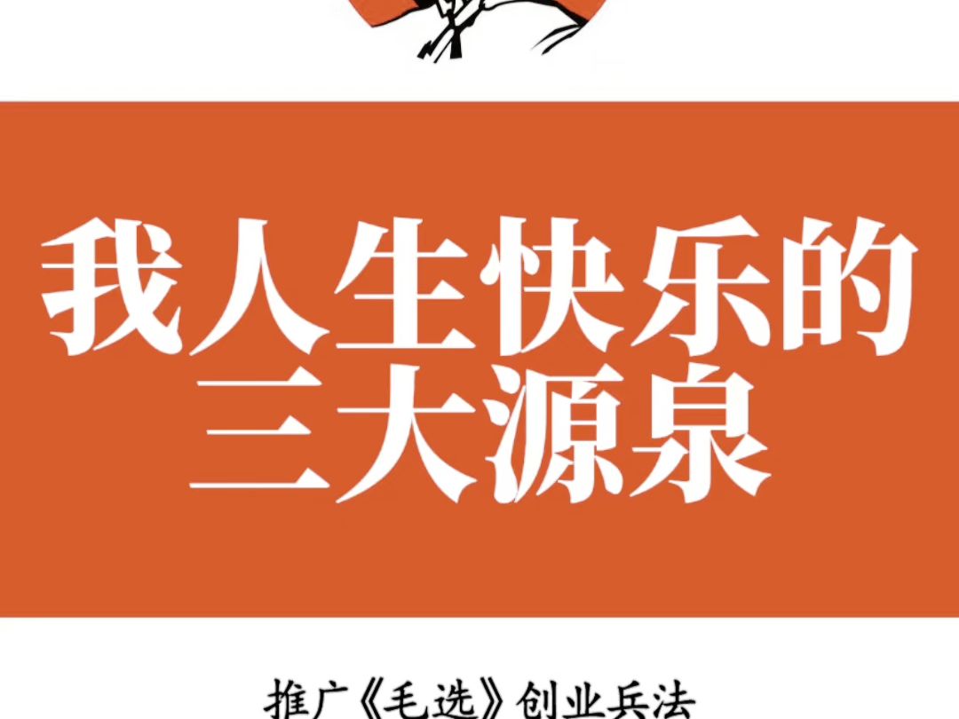 可乐视频社区v2.0_可乐视频社区手机版安卓版_可乐视频社区