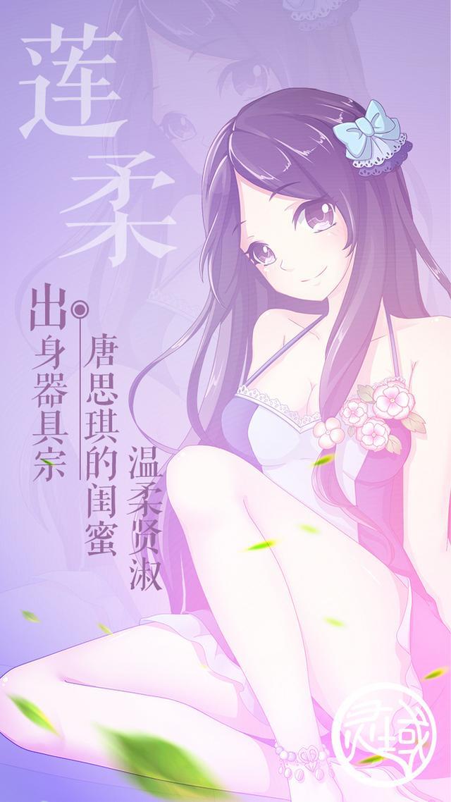 监狱学园还有第二季吗_监狱学园无修_监狱学园oad