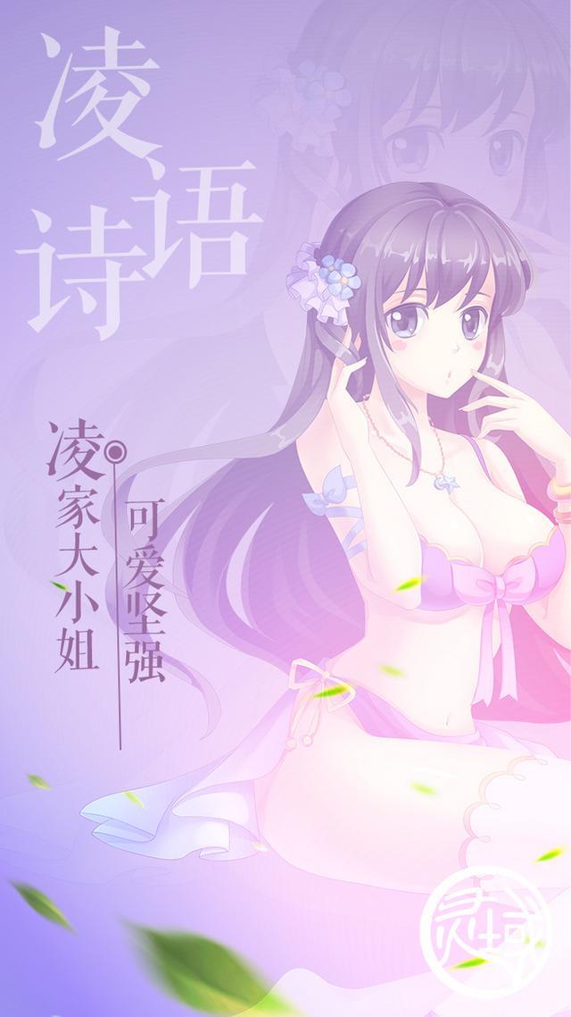 监狱学园还有第二季吗_监狱学园oad_监狱学园无修