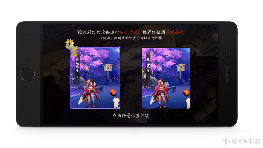 大型手机游戏单机_大型手机游戏 2017_大型手机游戏有哪些