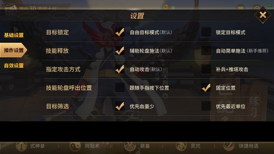 大型手机游戏有哪些_大型手机游戏 2017_大型手机游戏单机