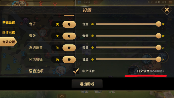 大型手机游戏 2017_大型手机游戏单机_大型手机游戏有哪些