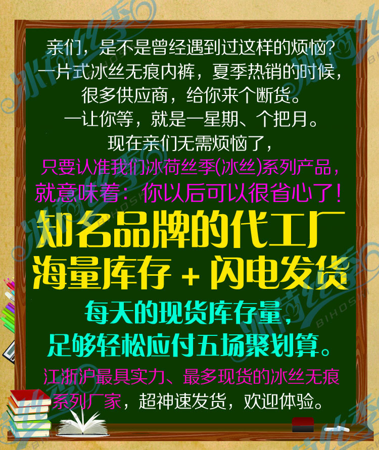 淘宝美味人生节目组家亩铺_什么是企业店铺淘宝_淘宝铺