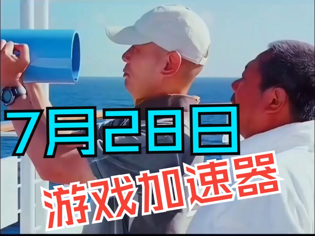 笔记本可以录手机游戏吗_笔记本录手机游戏可以录多久_笔记本录制游戏