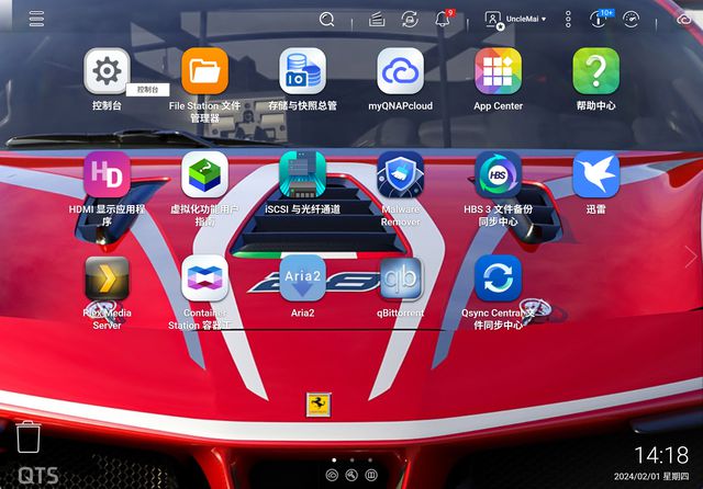 云点播服务器_点播系统服务器_点播器云服务有什么用