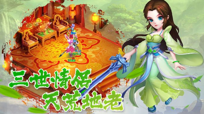 好玩回合制手机游戏有哪些_好玩的回合制手机单机游戏_超好玩的回合制手机游戏