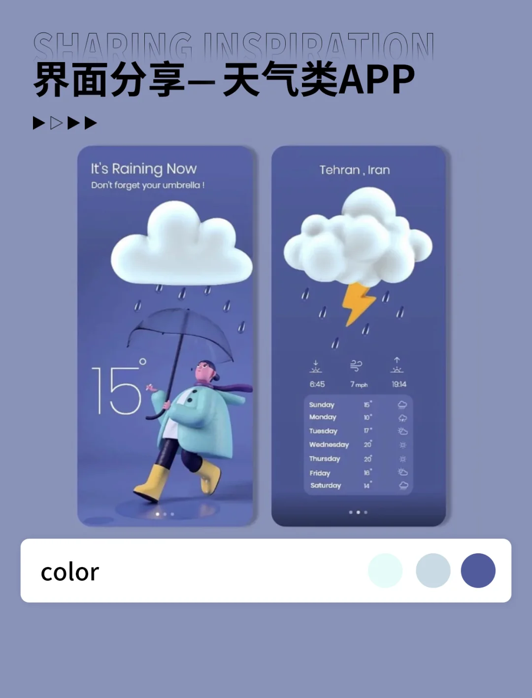 夜蒲1百度影音先锋_夜关门之欲望之花影音先锋资源_夜先锋资源
